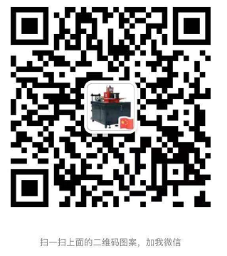 江蘇斯凱家居用品有限公司